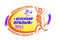 Открытые личные соревнования по легкоатлетическому кроссу г. Йошкар-Олы «Весенняя капель 2018»
